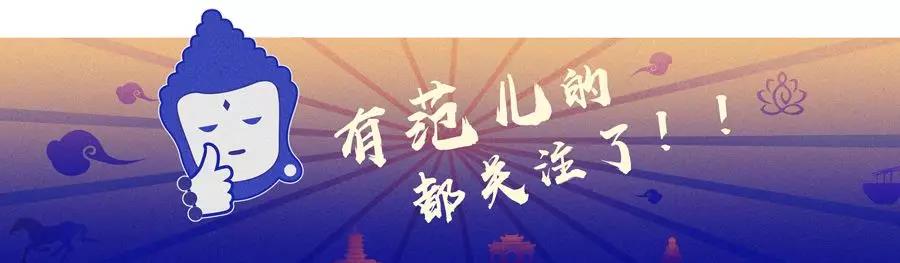 代表洛陽(yáng)，款待世界！
