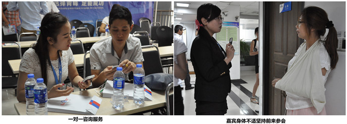 嘉賓對(duì)我們的產(chǎn)品相當(dāng)滿意