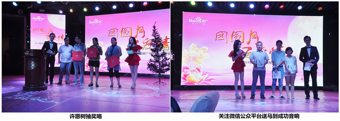 關(guān)注洛陽(yáng)青峰網(wǎng)絡(luò)微信公眾平臺(tái)