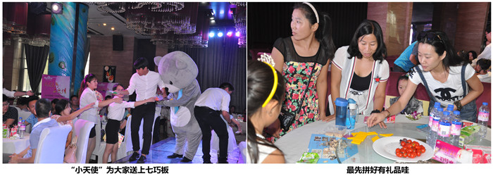 七巧板互動(dòng)游戲