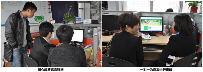 一對一咨詢服務 一對一咨詢服務