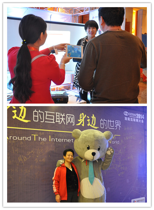 《瘋狂來(lái)往》越玩越嗨，度熊引合照圍觀