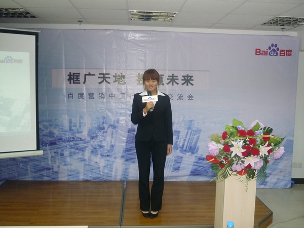 1434696000350330.jpg 4.jpg