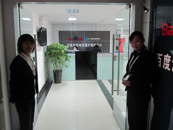 1435114322406087.jpg 2.jpg