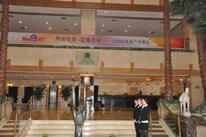 1435116257129395.jpg 1.jpg