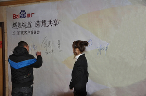 1435116282569270.jpg 4.jpg