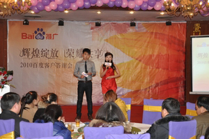 1435116306980098.jpg 7.jpg