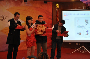 1435116393487672.jpg 17.jpg