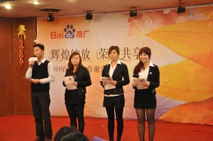 1435116406104549.jpg 19.jpg