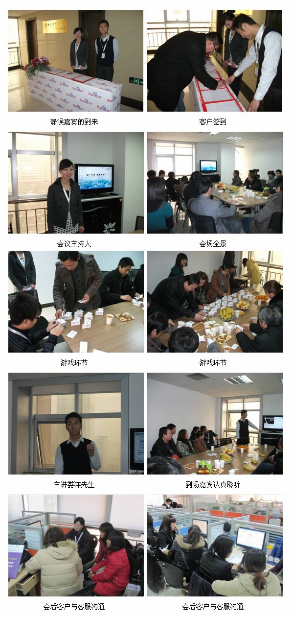 1435127200243188.jpg 1.jpg