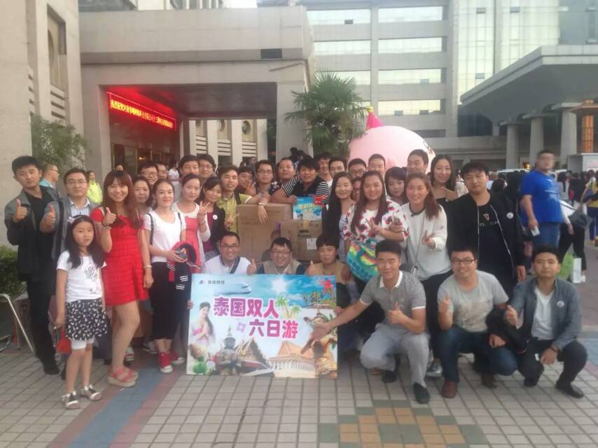 1442301695119746.jpg 1442301695119746.jpg