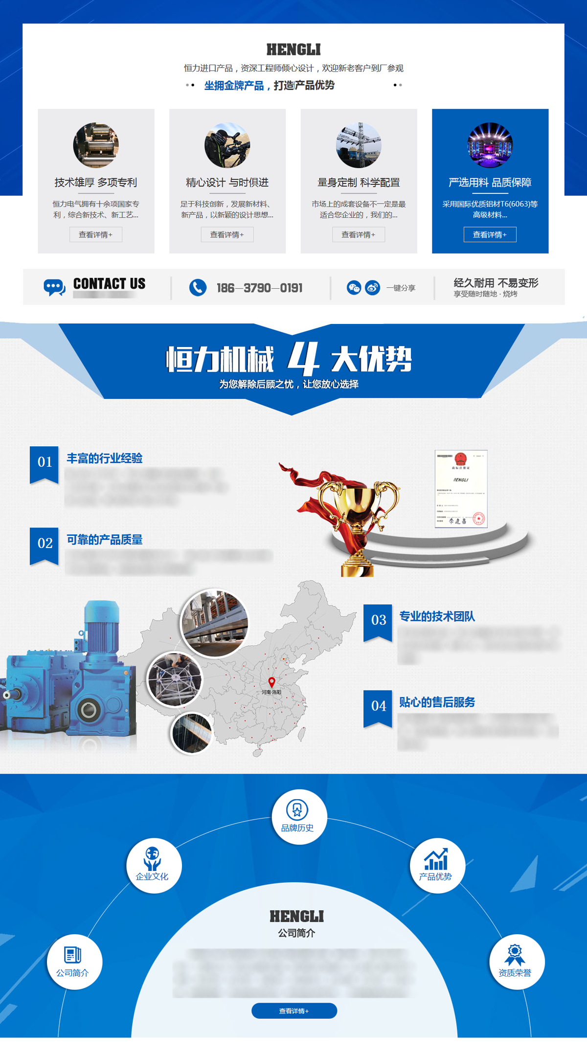 1525856090119585.png 0.png