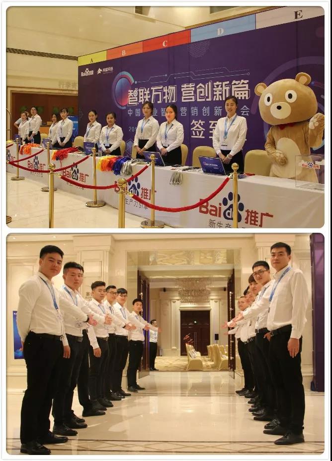 1526617390117688.jpg 微信圖片_20180517101948.jpg