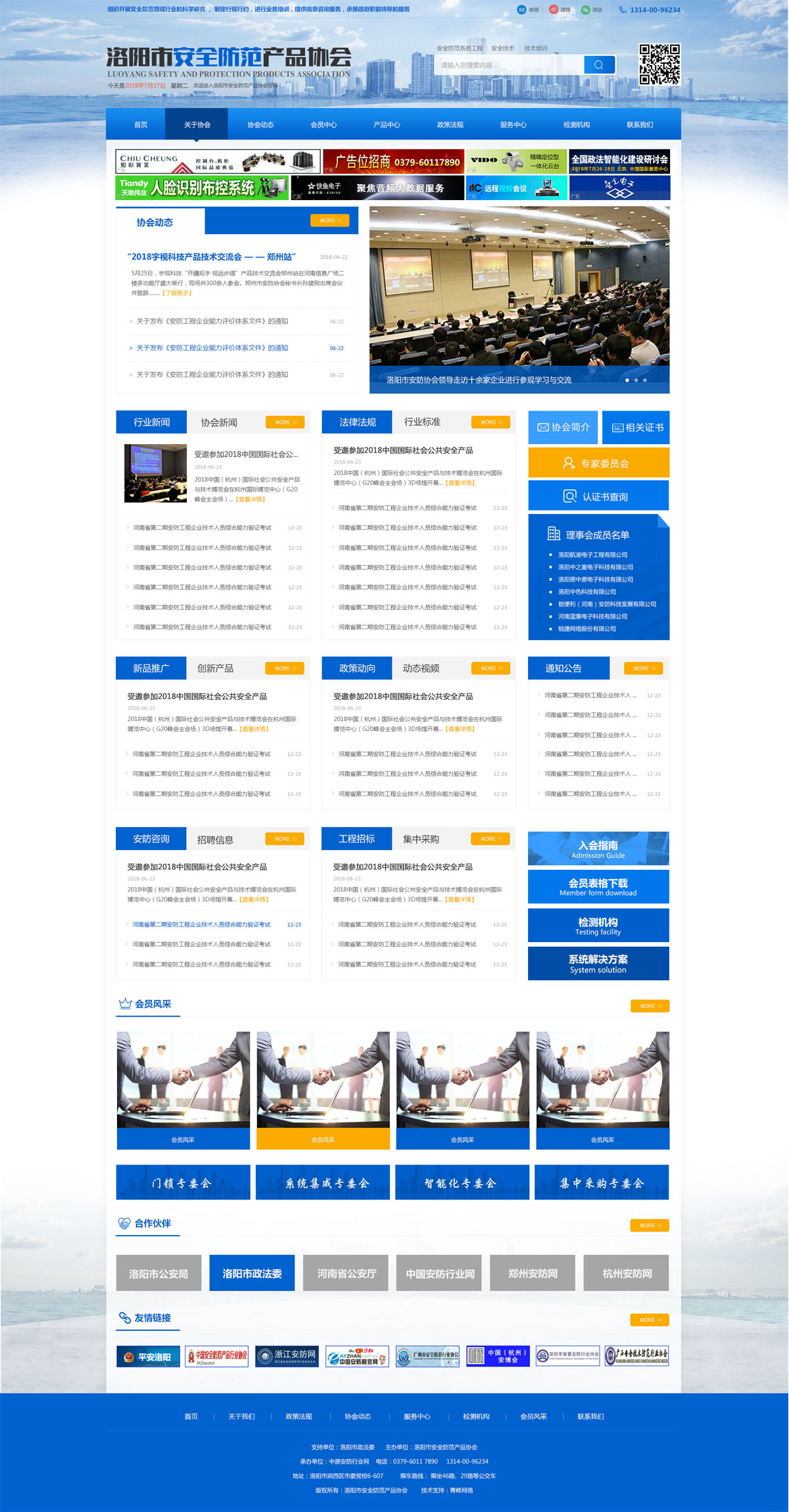 1535943334586753.jpg 3.jpg