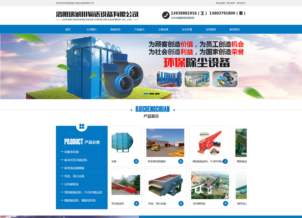 1562060443623484.jpg 1562057590404000_01.jpg