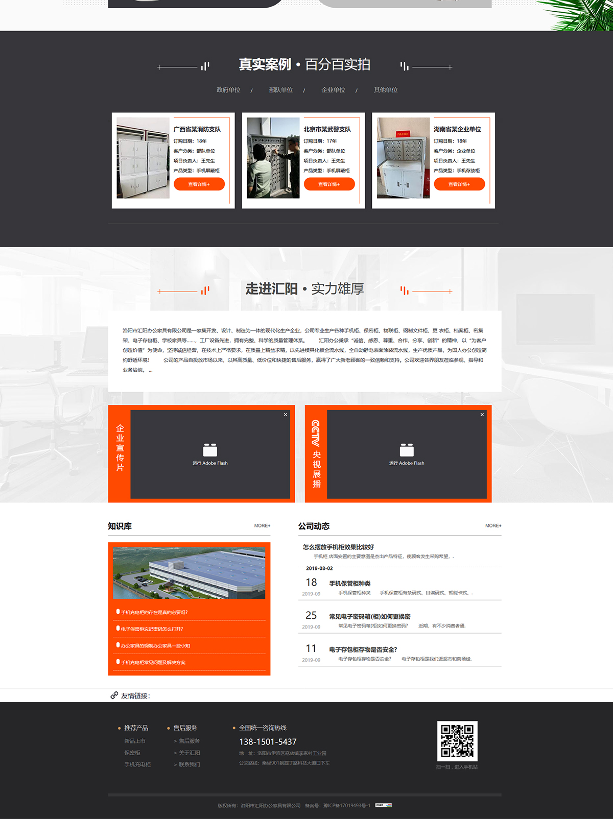 1577943545444961.jpg 1570677243144368_04.jpg