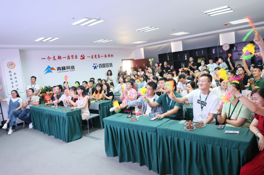 1631498829256957.png QQ瀏覽器截圖20210913100651.png